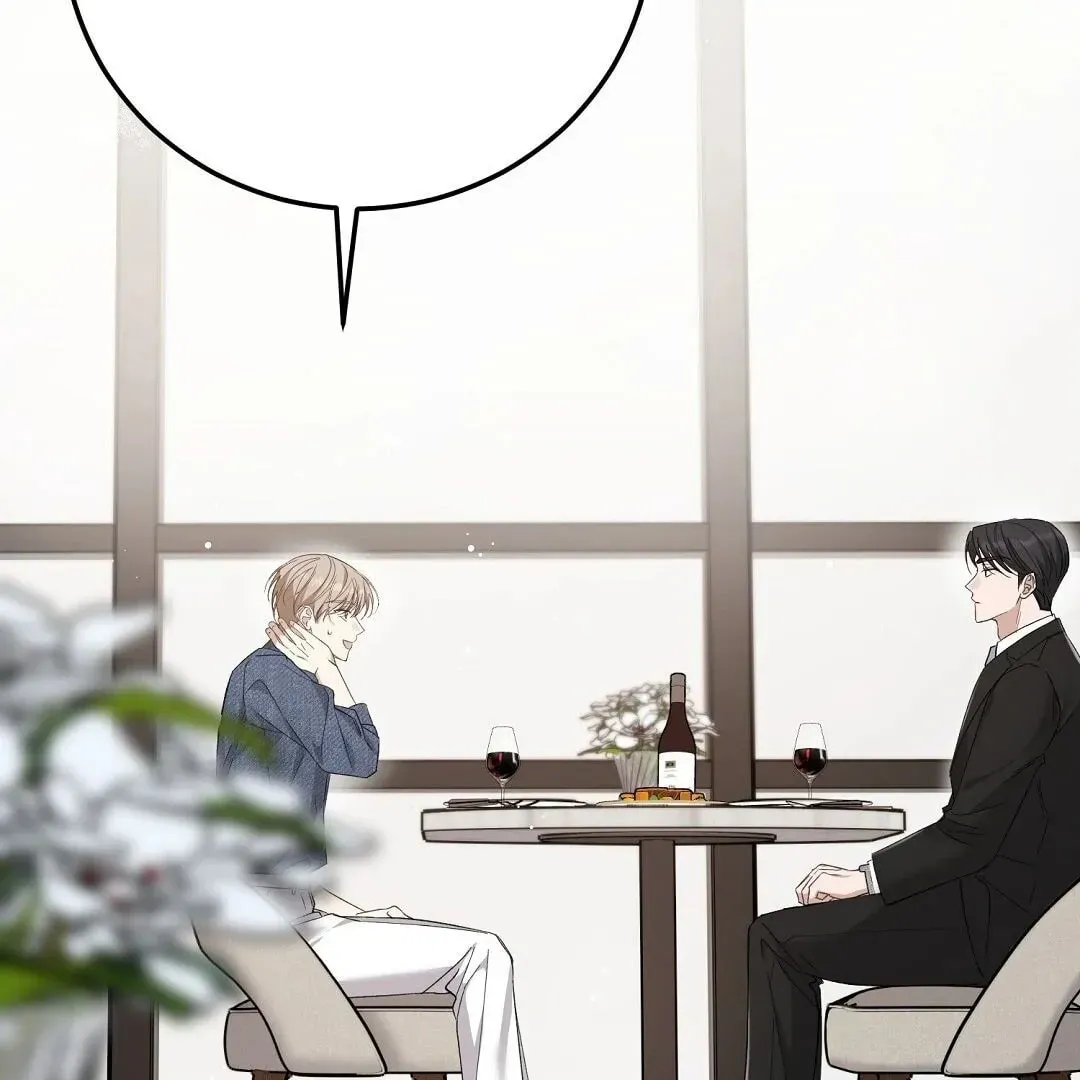 Lovesick and Tired Chapter 1 page 68