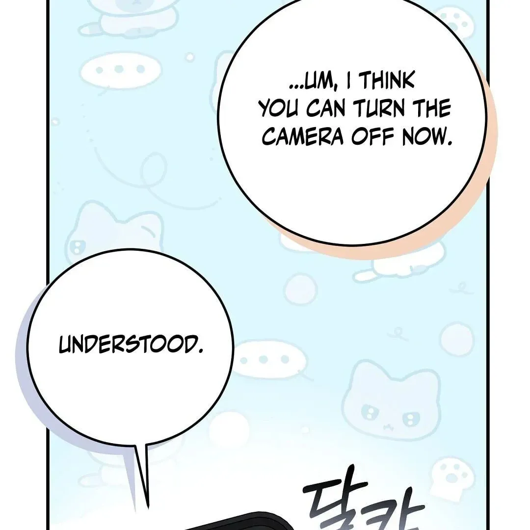 Lovesick and Tired Chapter 1 page 96