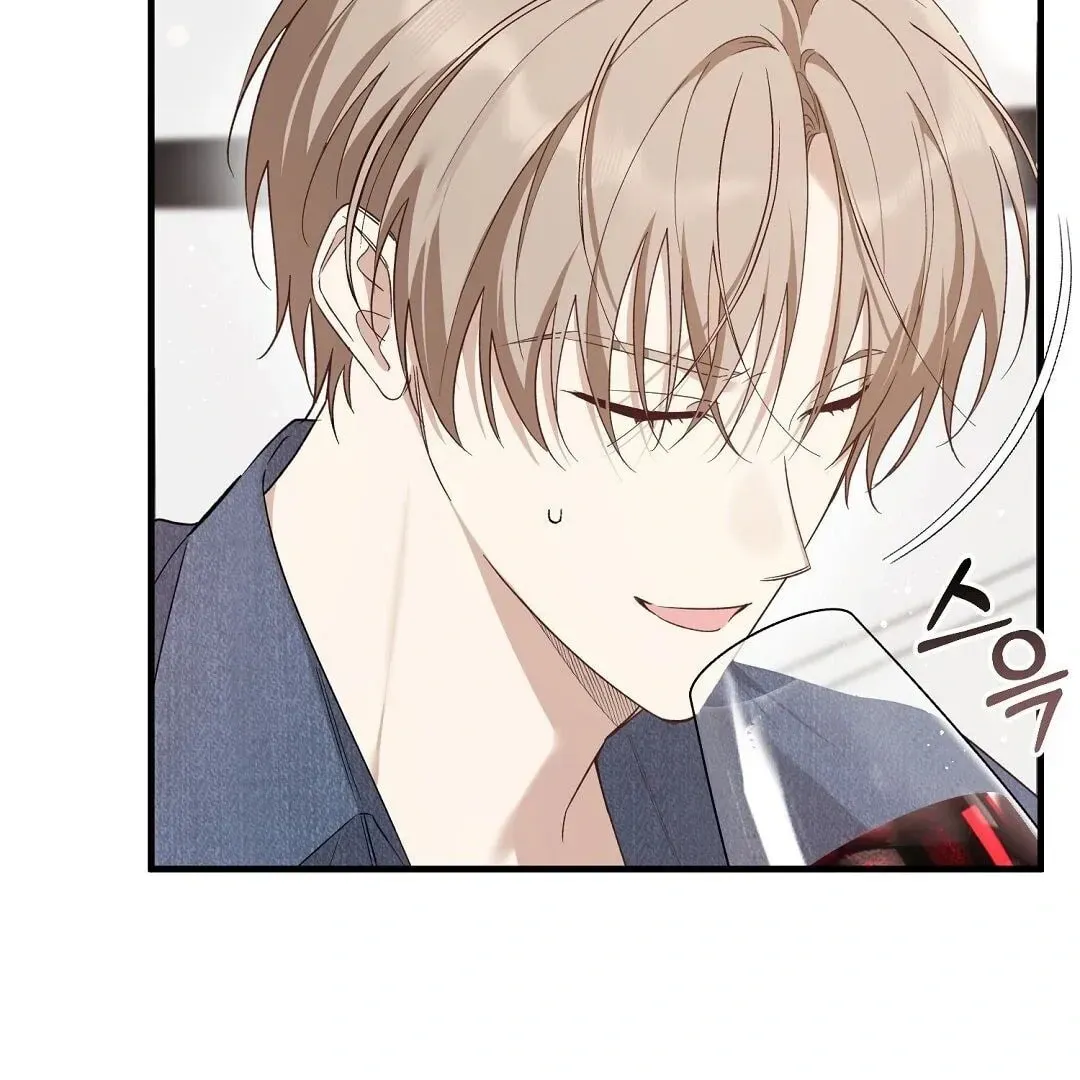 Lovesick and Tired Chapter 1 page 100