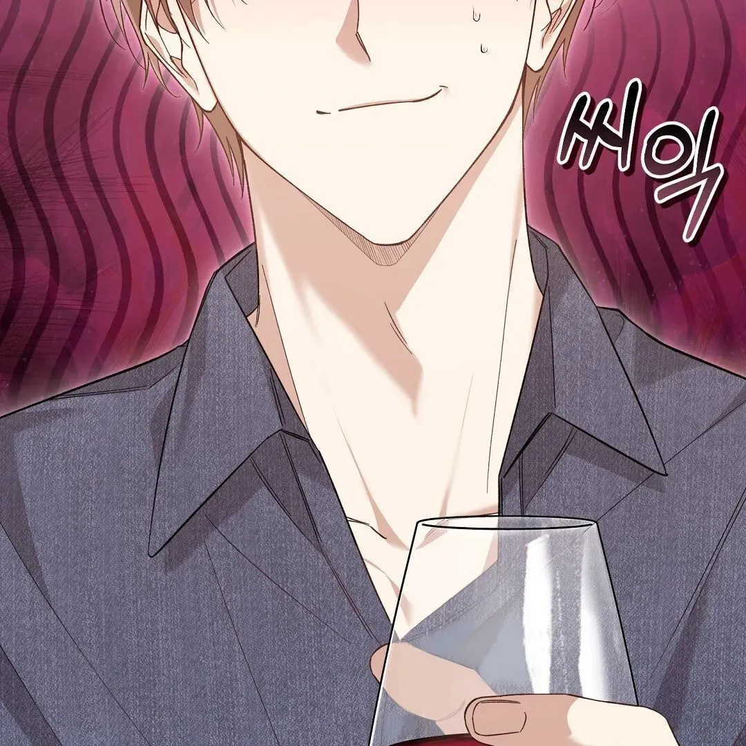 Lovesick and Tired Chapter 1 page 109