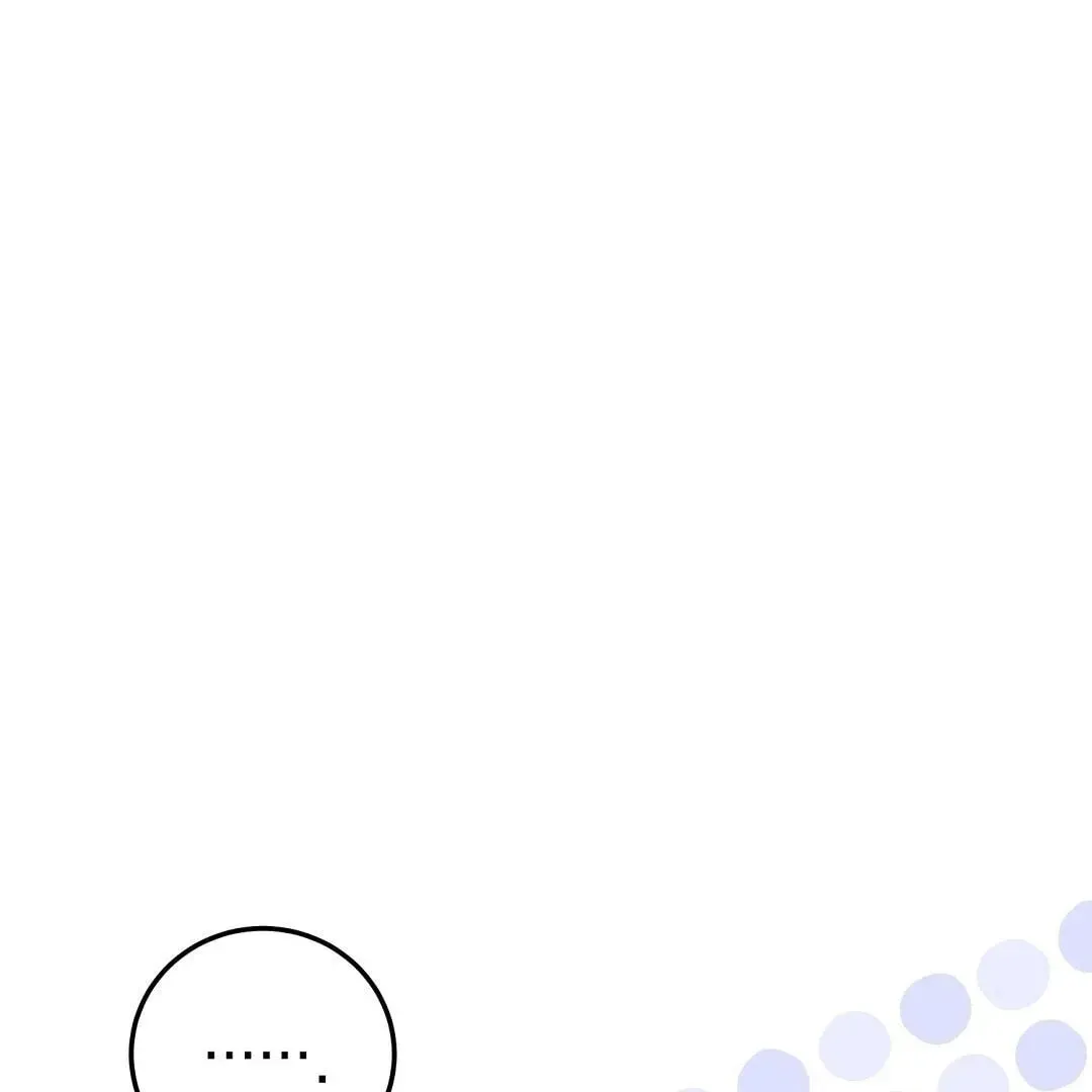 Lovesick and Tired Chapter 1 page 111