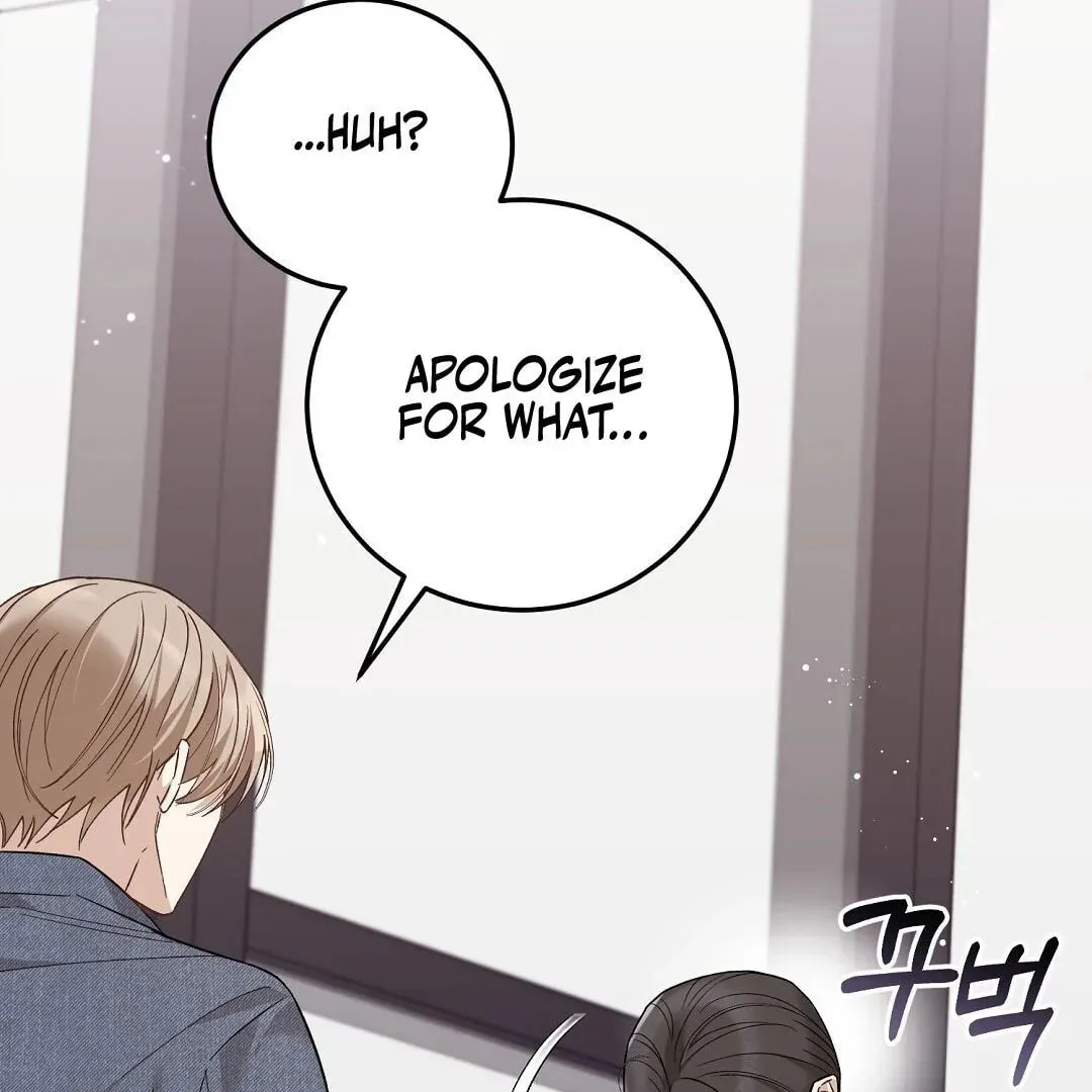 Lovesick and Tired Chapter 1 page 133
