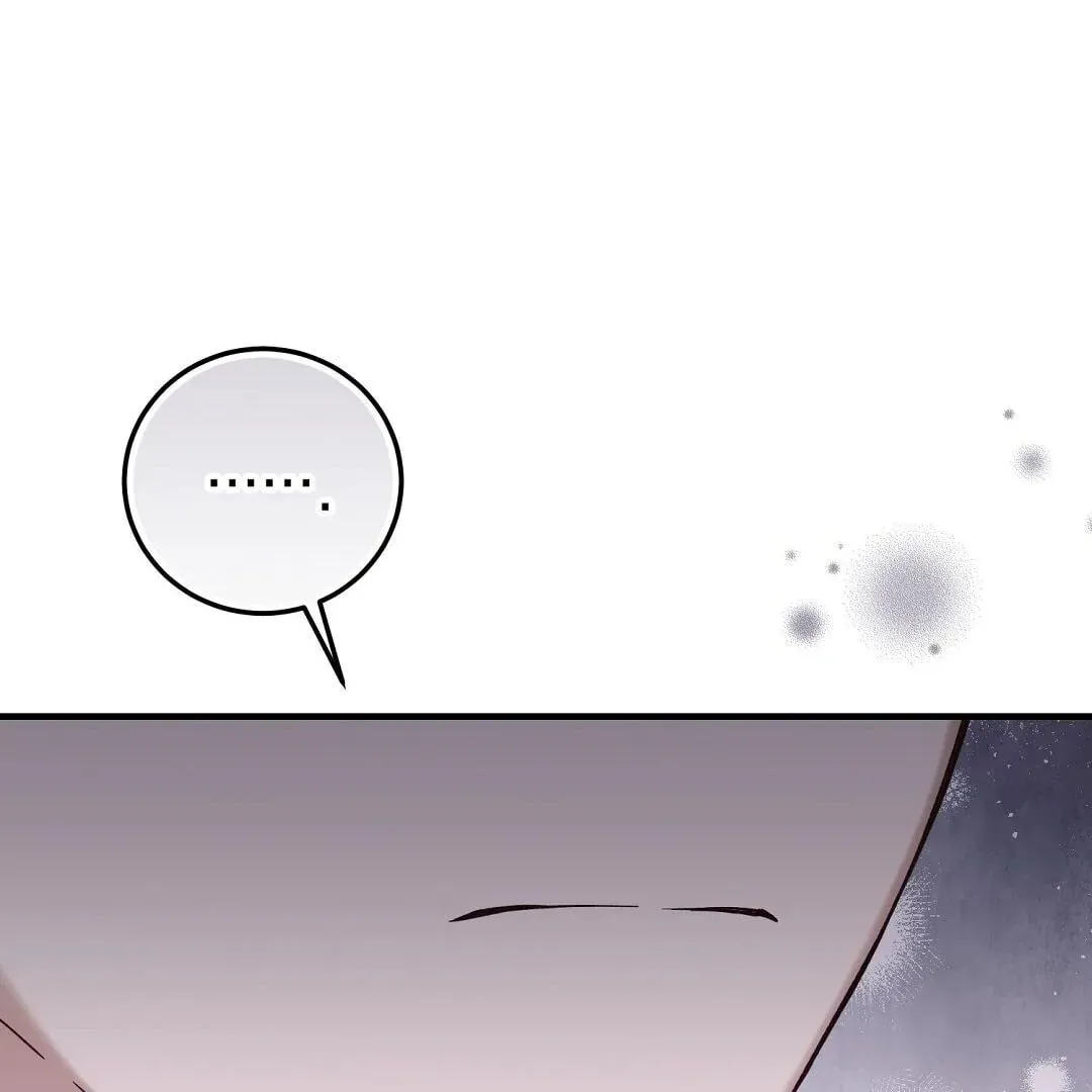 Lovesick and Tired Chapter 1 page 148