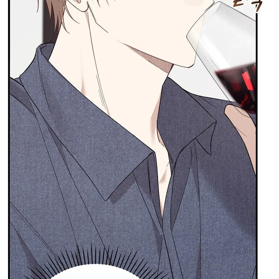 Lovesick and Tired Chapter 1 page 173