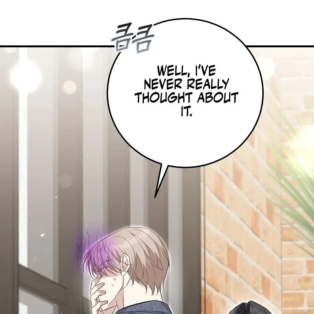 Lovesick and Tired Chapter 1 page 190