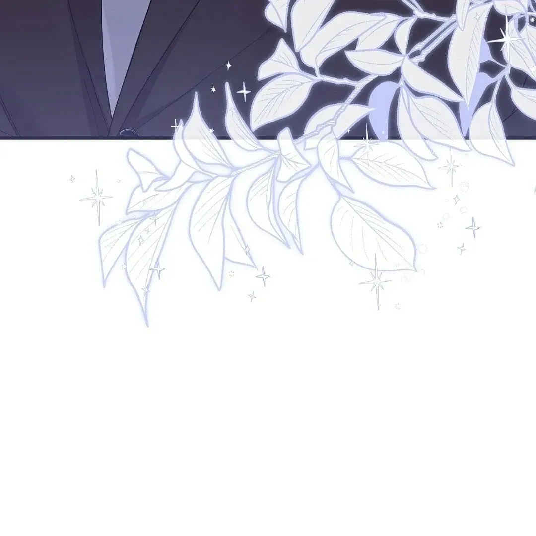 Lovesick and Tired Chapter 1 page 199