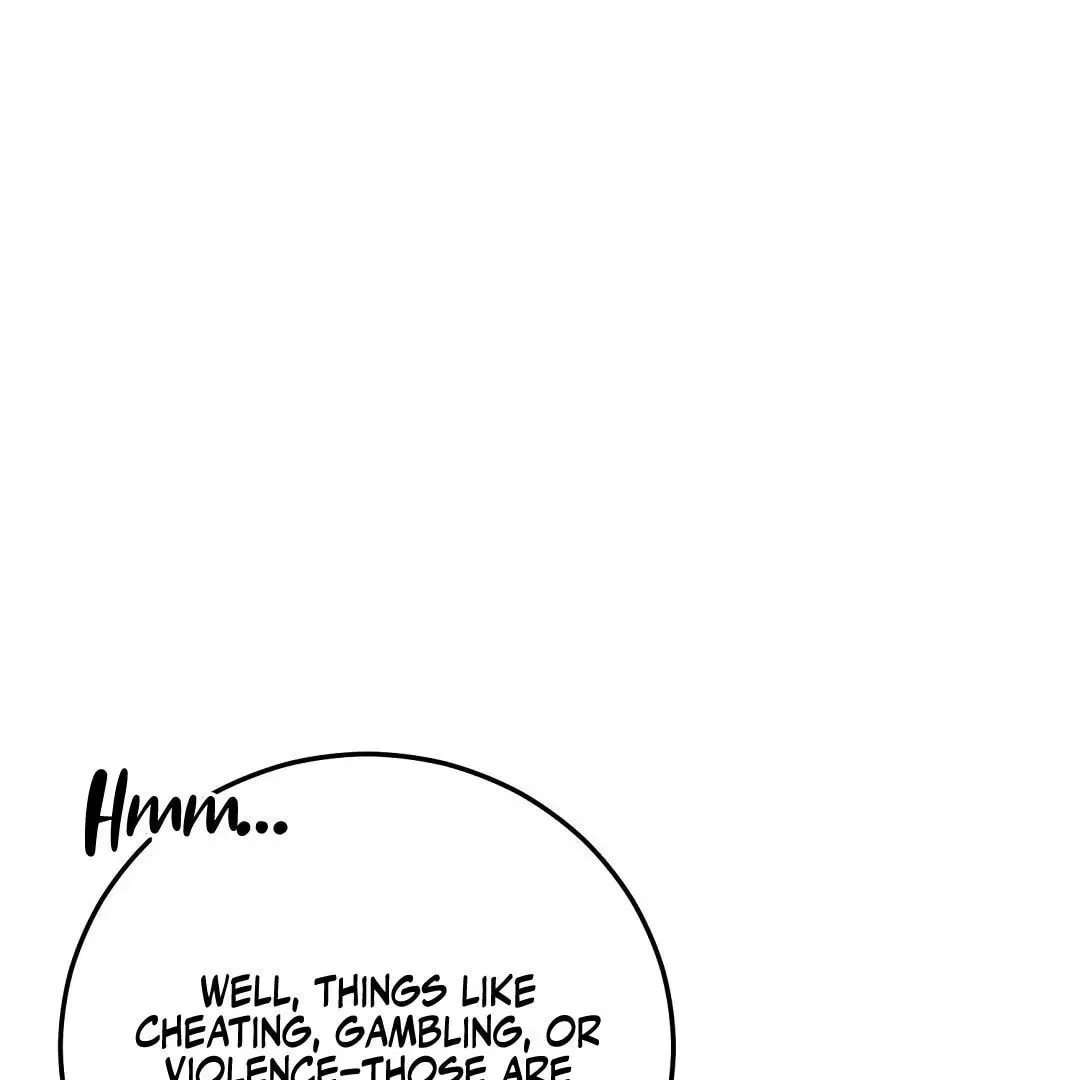 Lovesick and Tired Chapter 1 page 212
