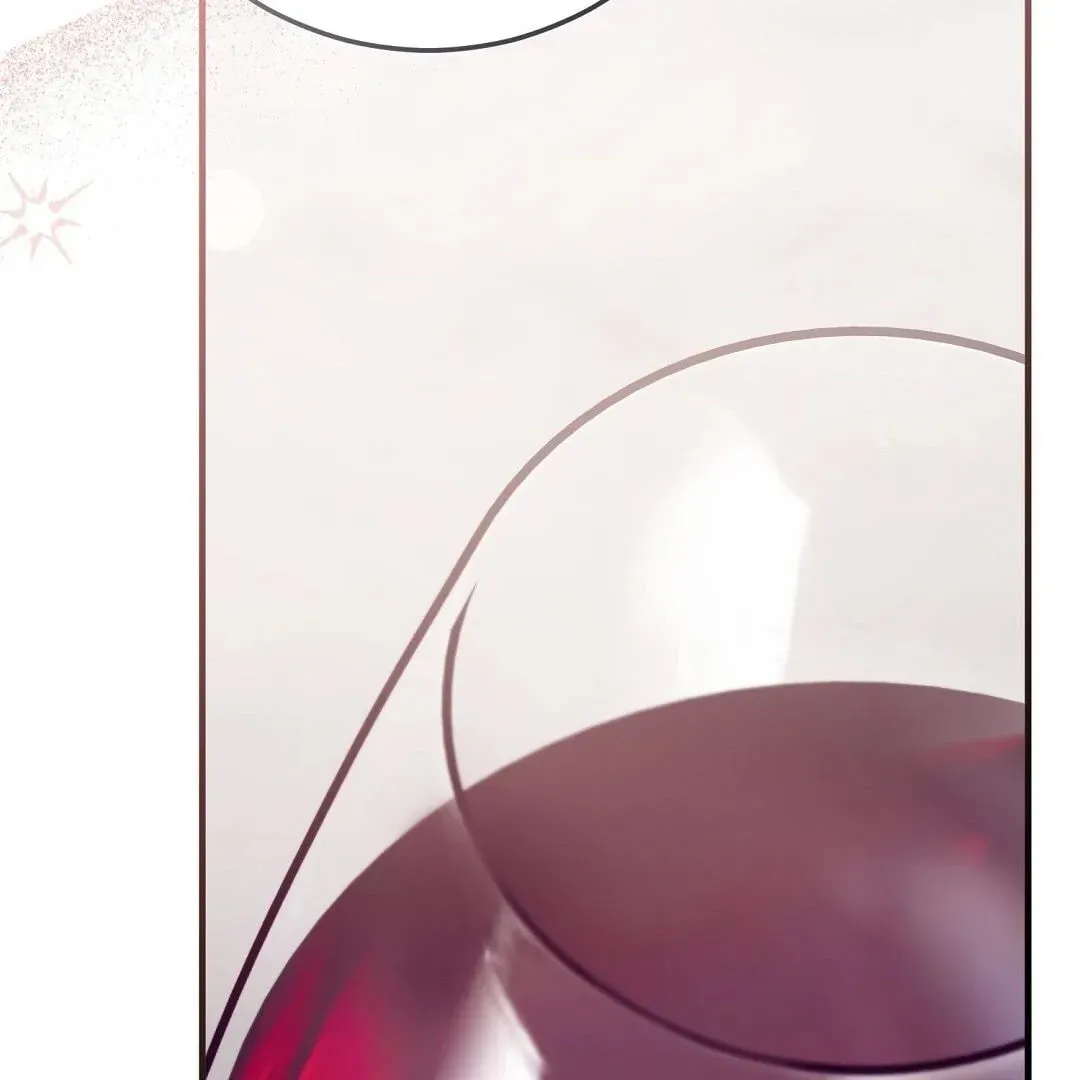 Lovesick and Tired Chapter 1 page 222