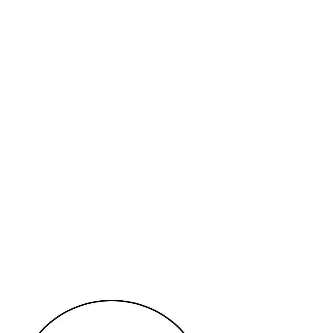 Lovesick and Tired Chapter 1 page 243