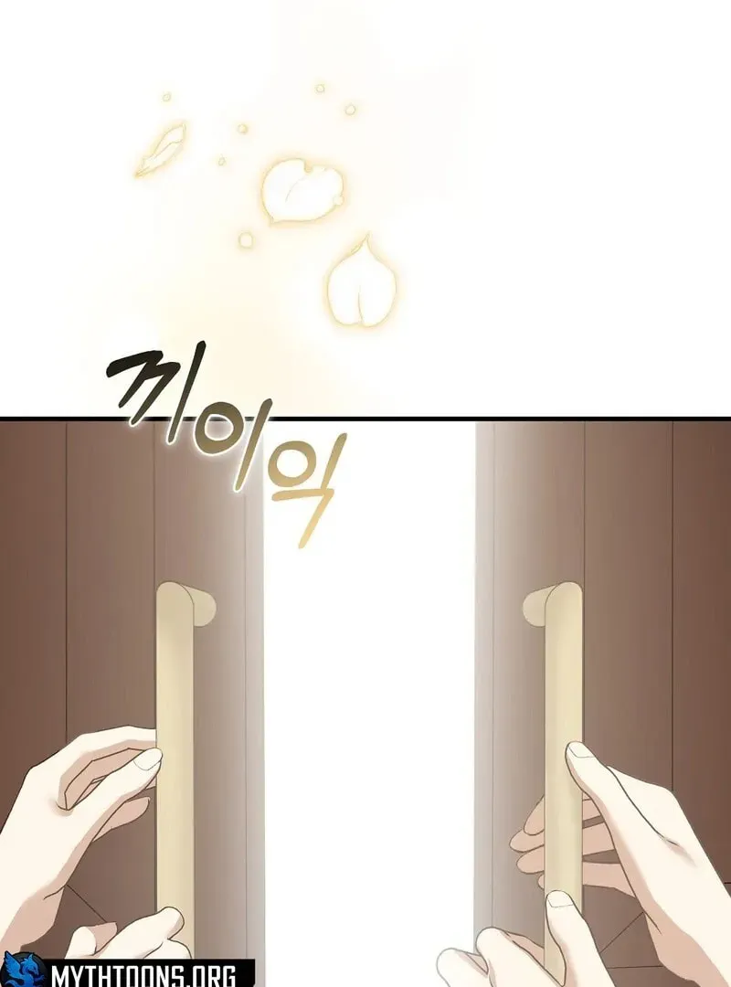 Lovesick and Tired Chapter 10 page 121