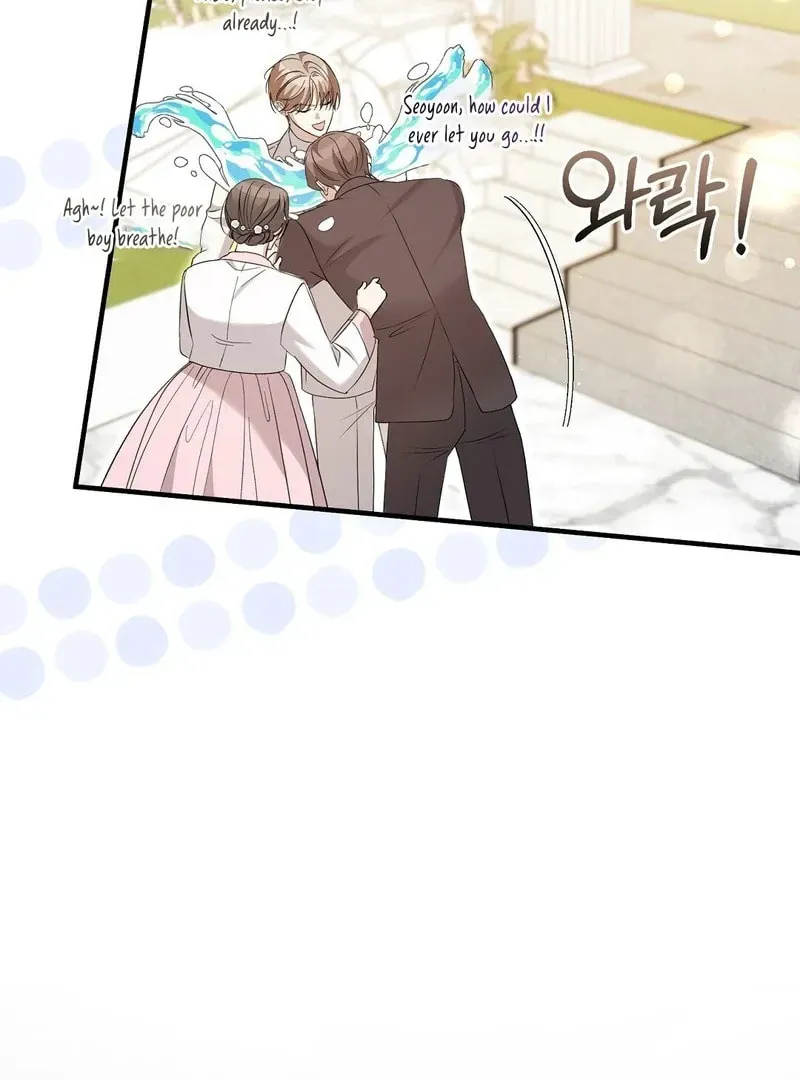 Lovesick and Tired Chapter 11 page 26
