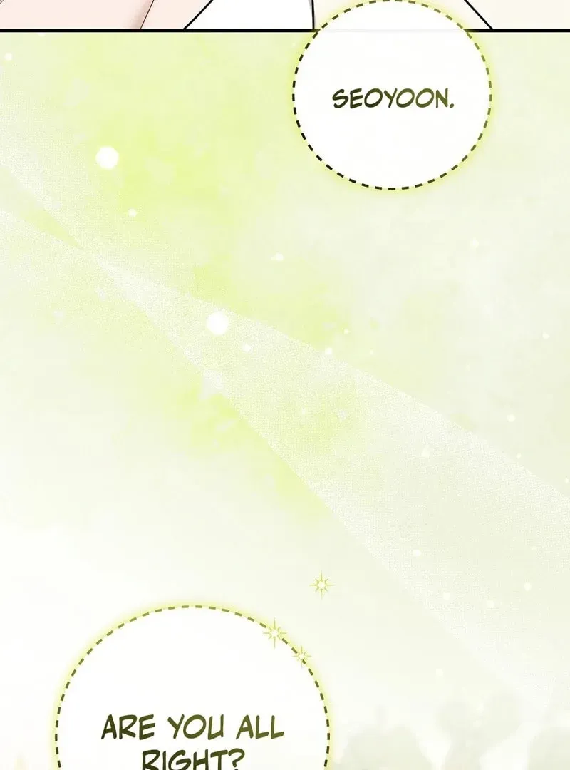 Lovesick and Tired Chapter 11 page 43