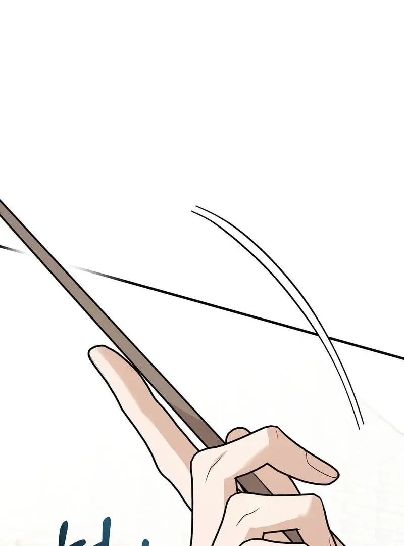 Lovesick and Tired Chapter 11 page 60