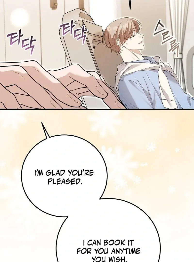 Lovesick and Tired Chapter 11 page 88