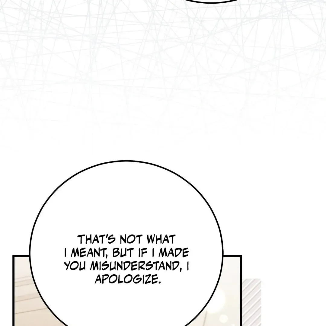 Lovesick and Tired Chapter 12 page 20