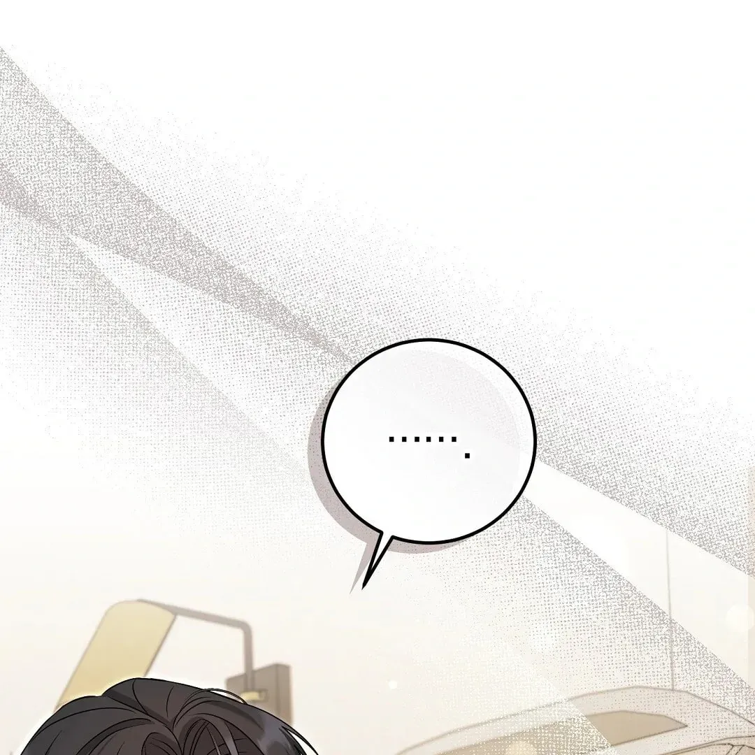 Lovesick and Tired Chapter 12 page 31