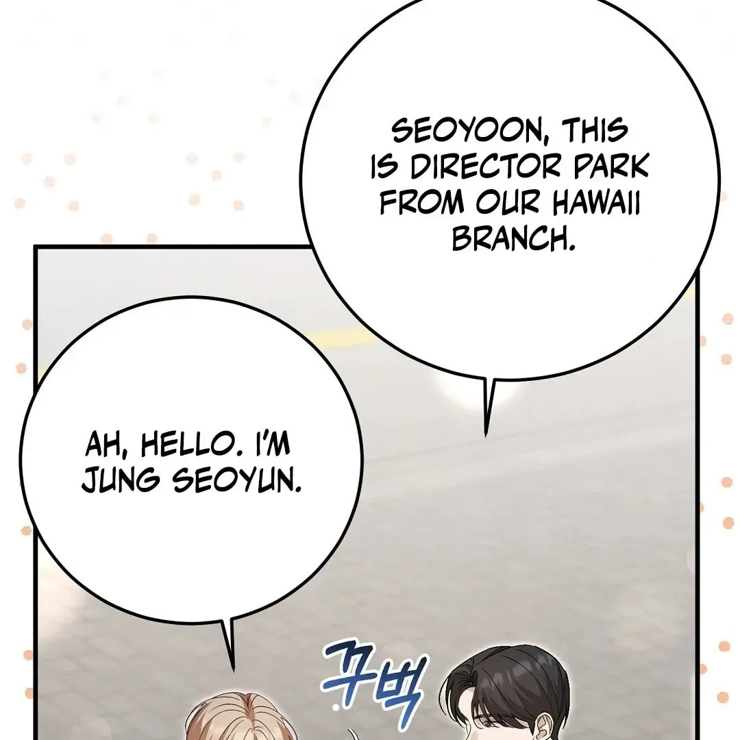 Lovesick and Tired Chapter 12 page 50