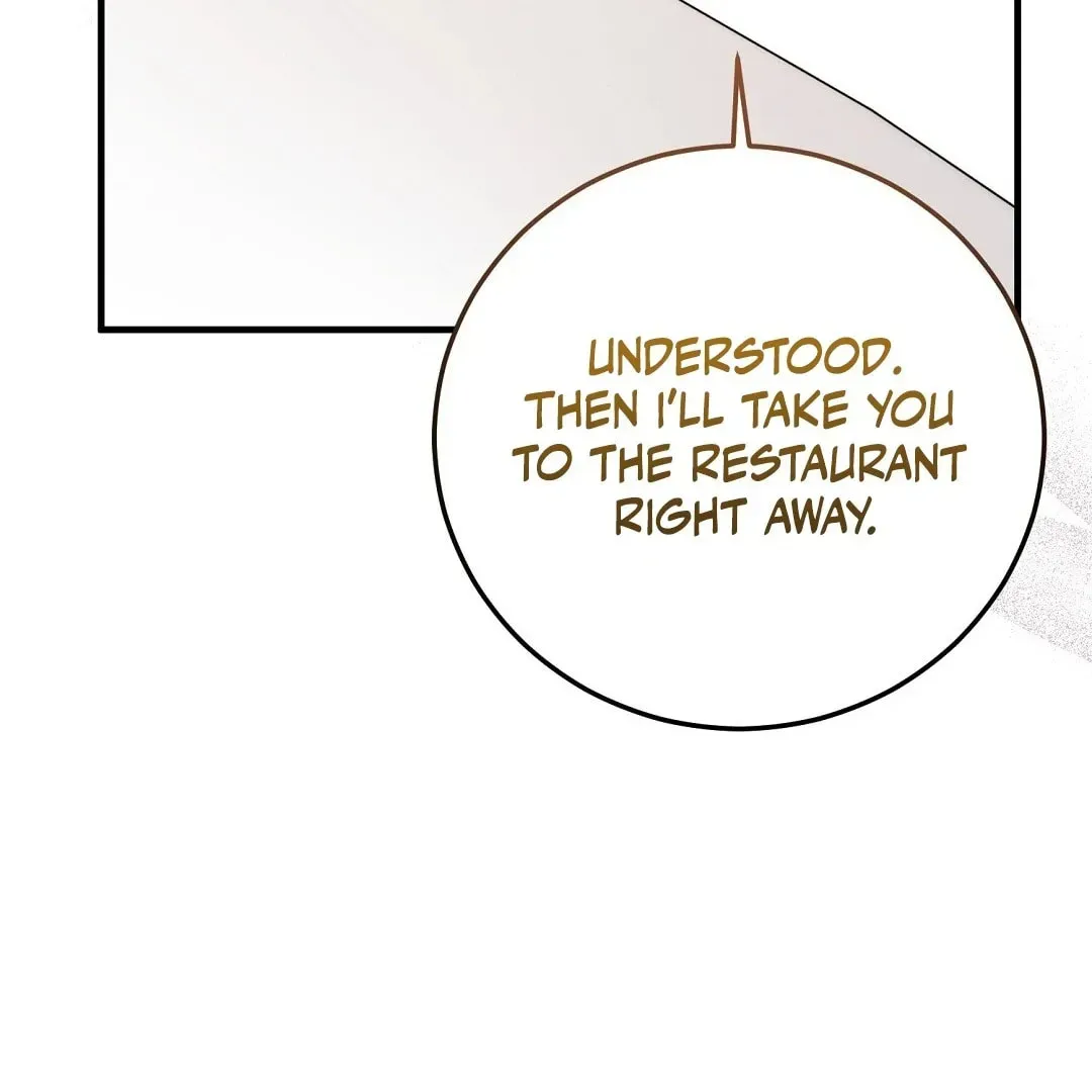 Lovesick and Tired Chapter 12 page 73
