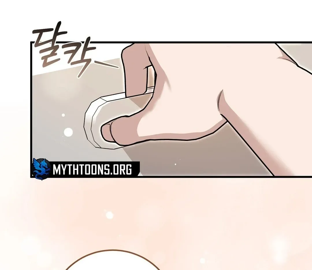 Lovesick and Tired Chapter 12 page 74