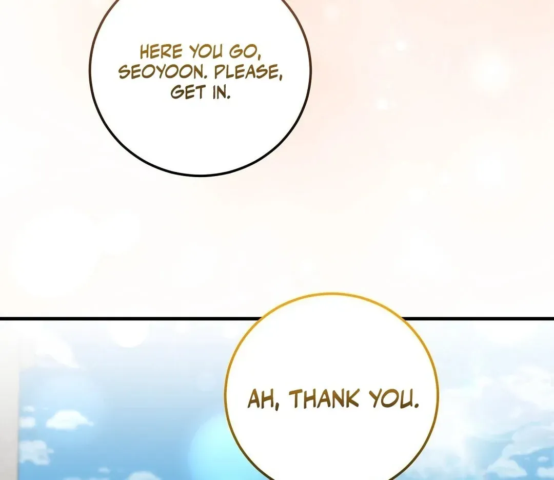Lovesick and Tired Chapter 12 page 75