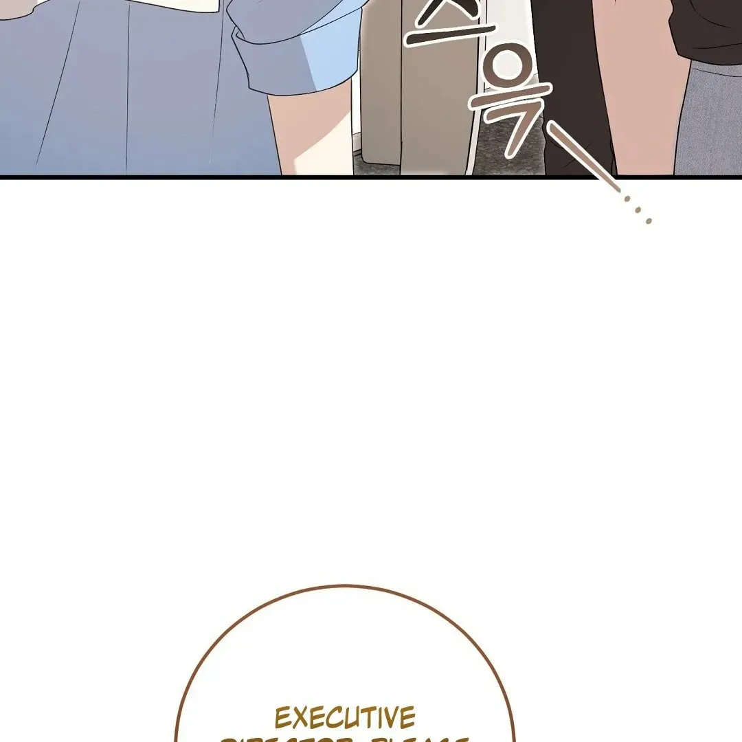 Lovesick and Tired Chapter 12 page 77