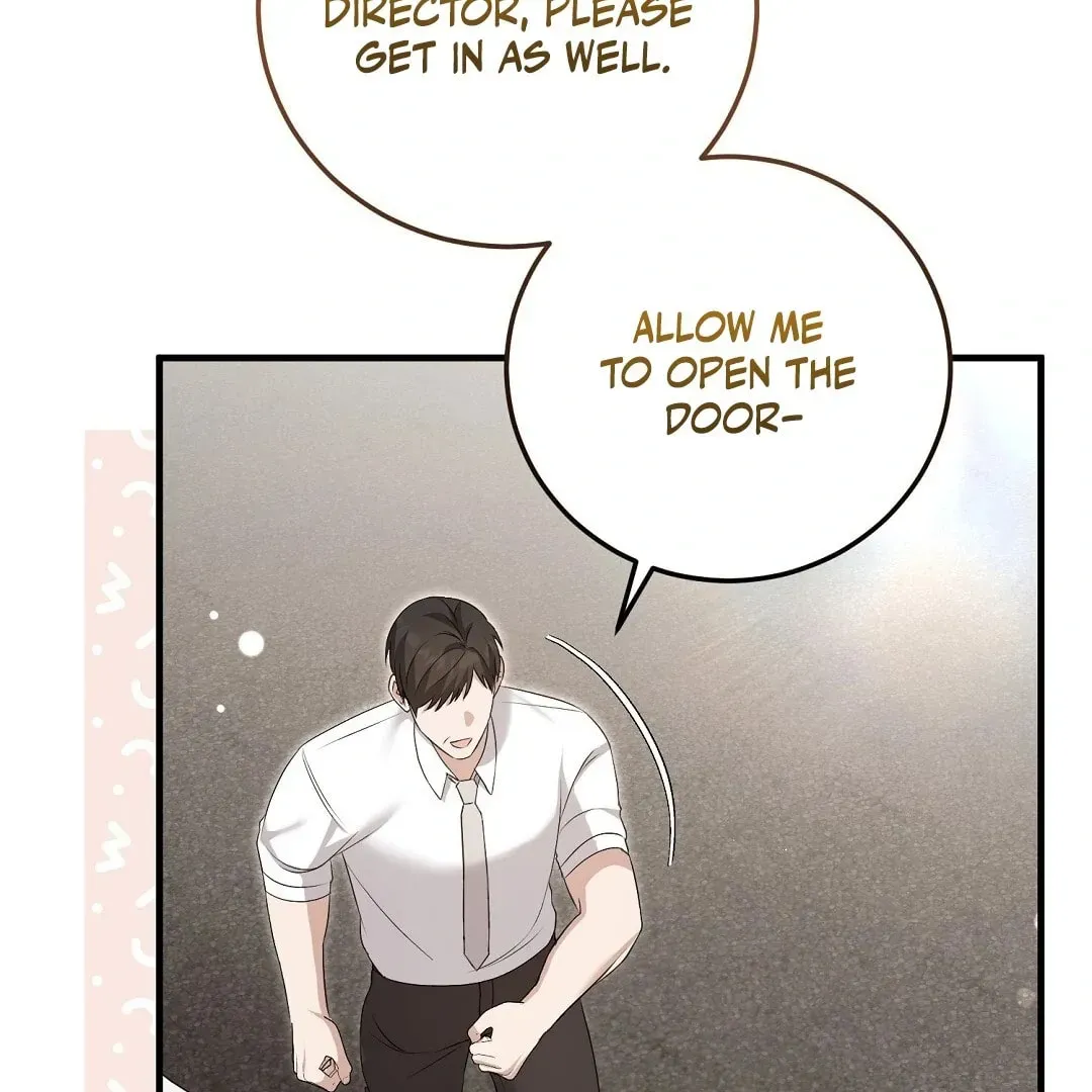 Lovesick and Tired Chapter 12 page 78
