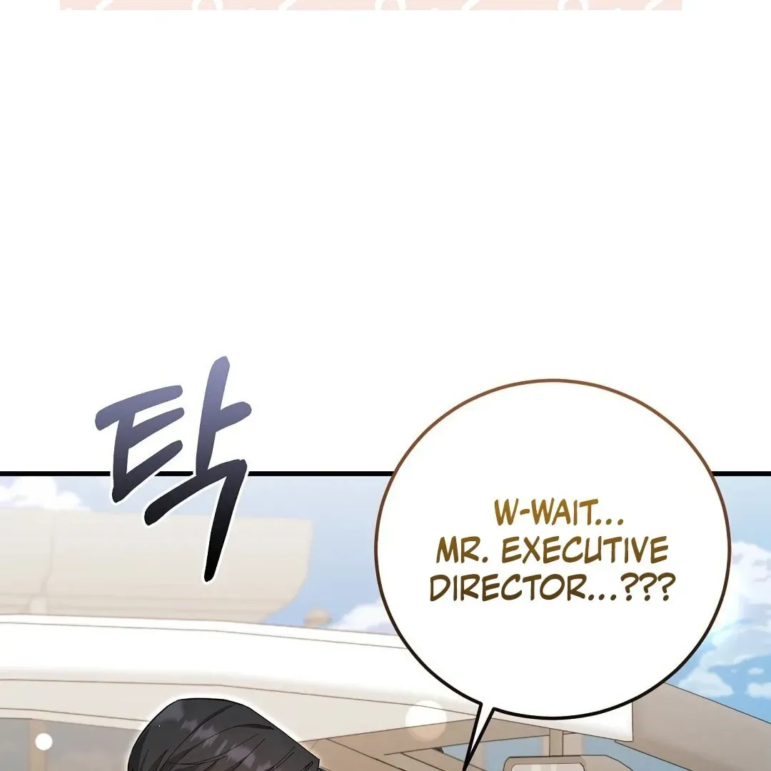 Lovesick and Tired Chapter 12 page 80