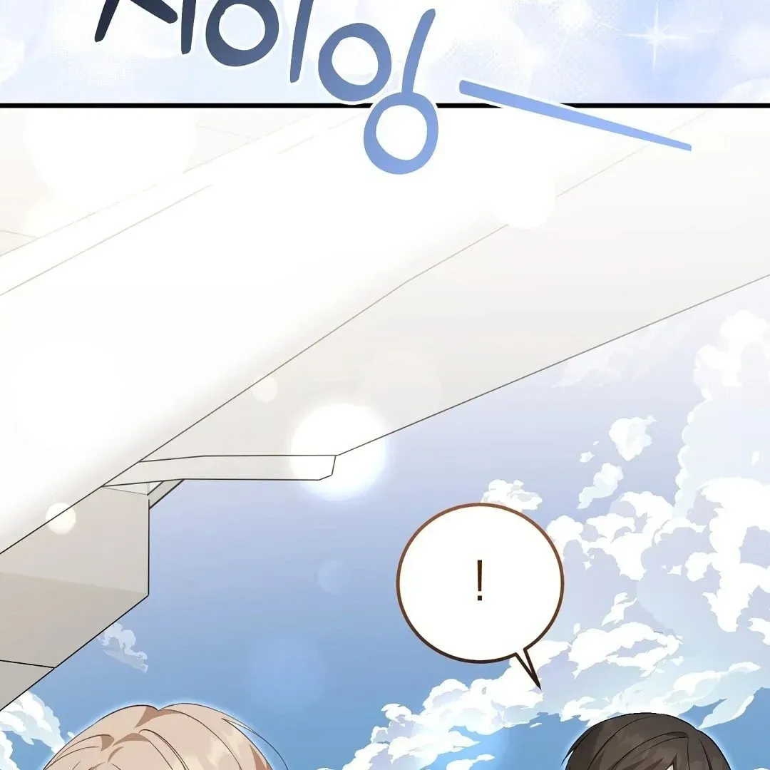 Lovesick and Tired Chapter 12 page 85