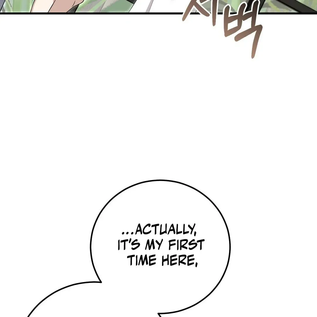 Lovesick and Tired Chapter 12 page 136