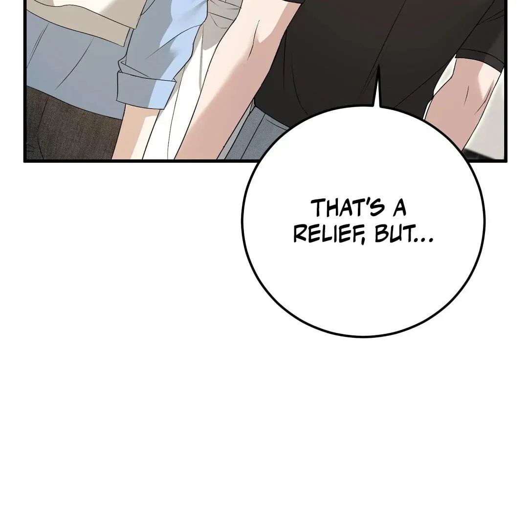 Lovesick and Tired Chapter 12 page 143