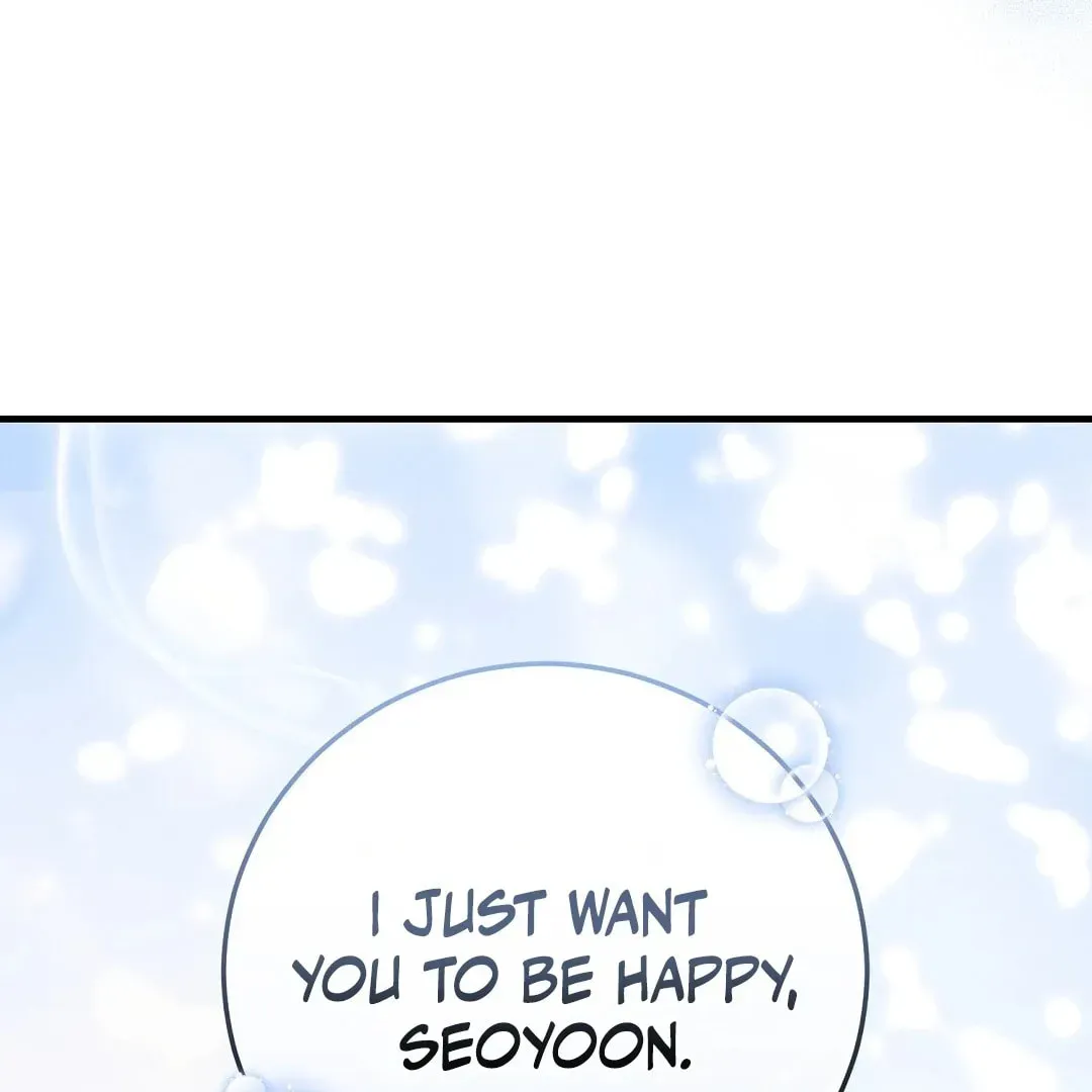 Lovesick and Tired Chapter 12 page 146