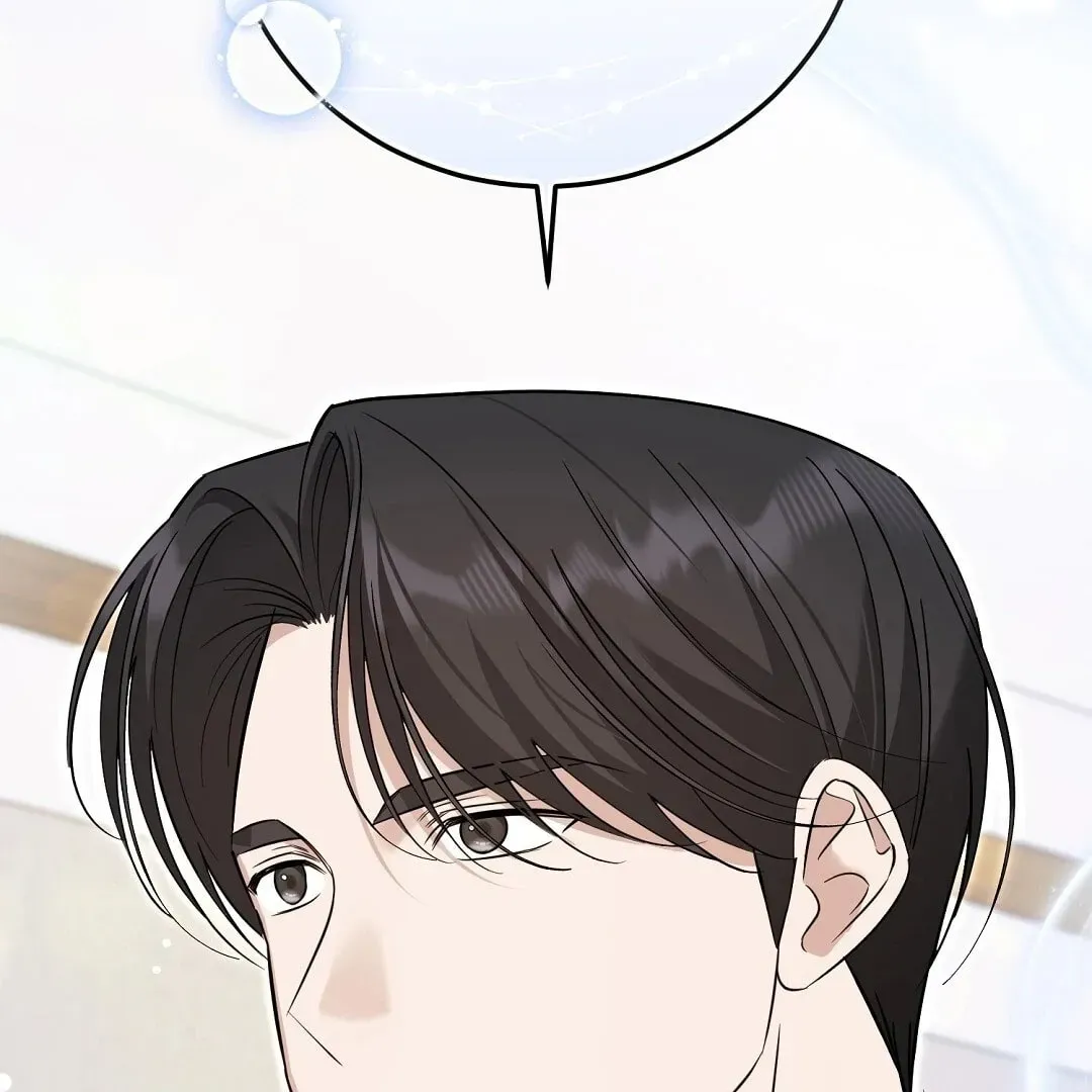 Lovesick and Tired Chapter 12 page 147