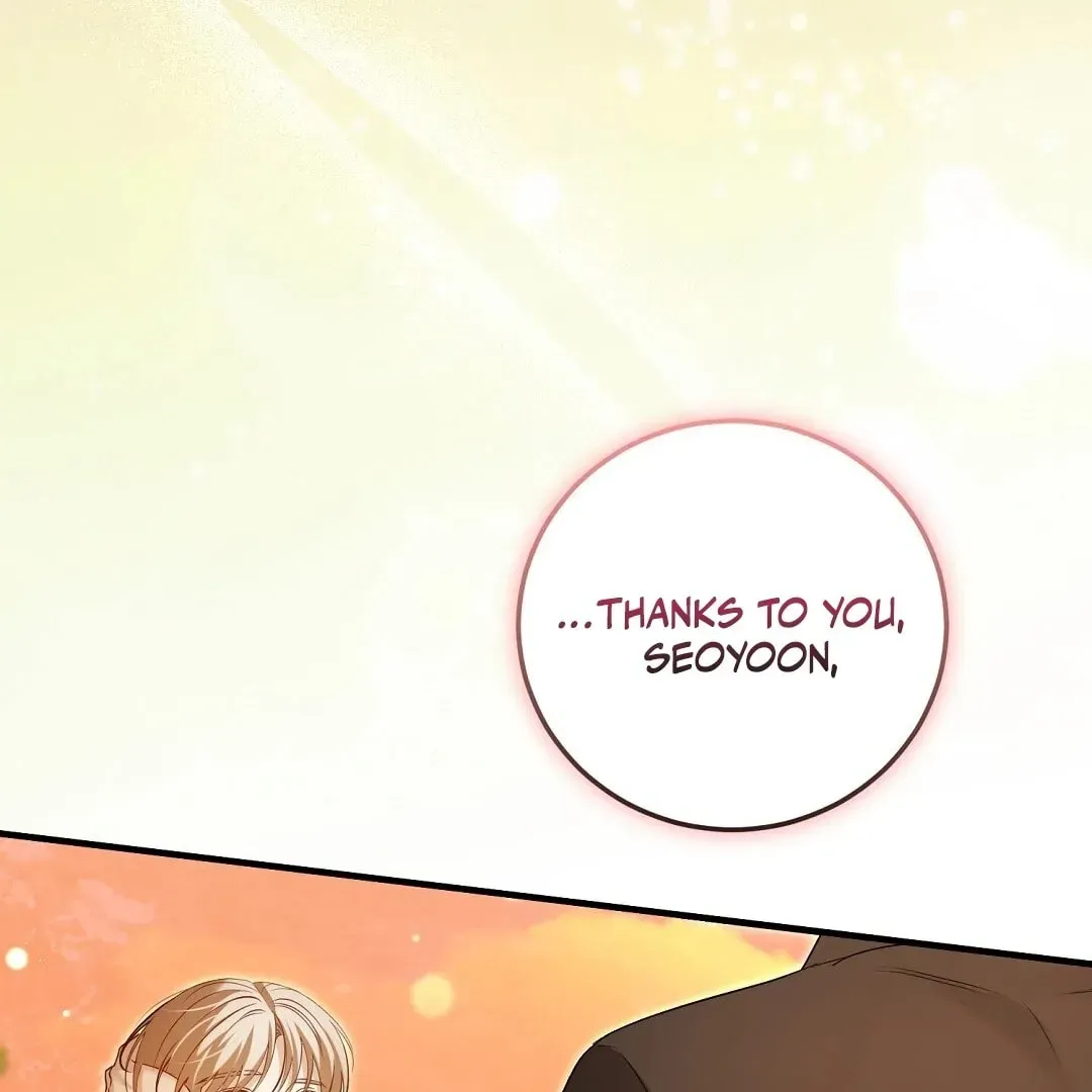 Lovesick and Tired Chapter 12 page 176