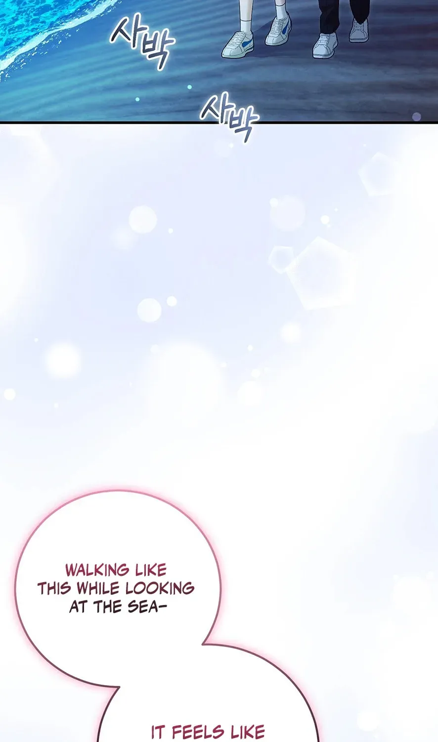 Lovesick and Tired Chapter 13 page 5
