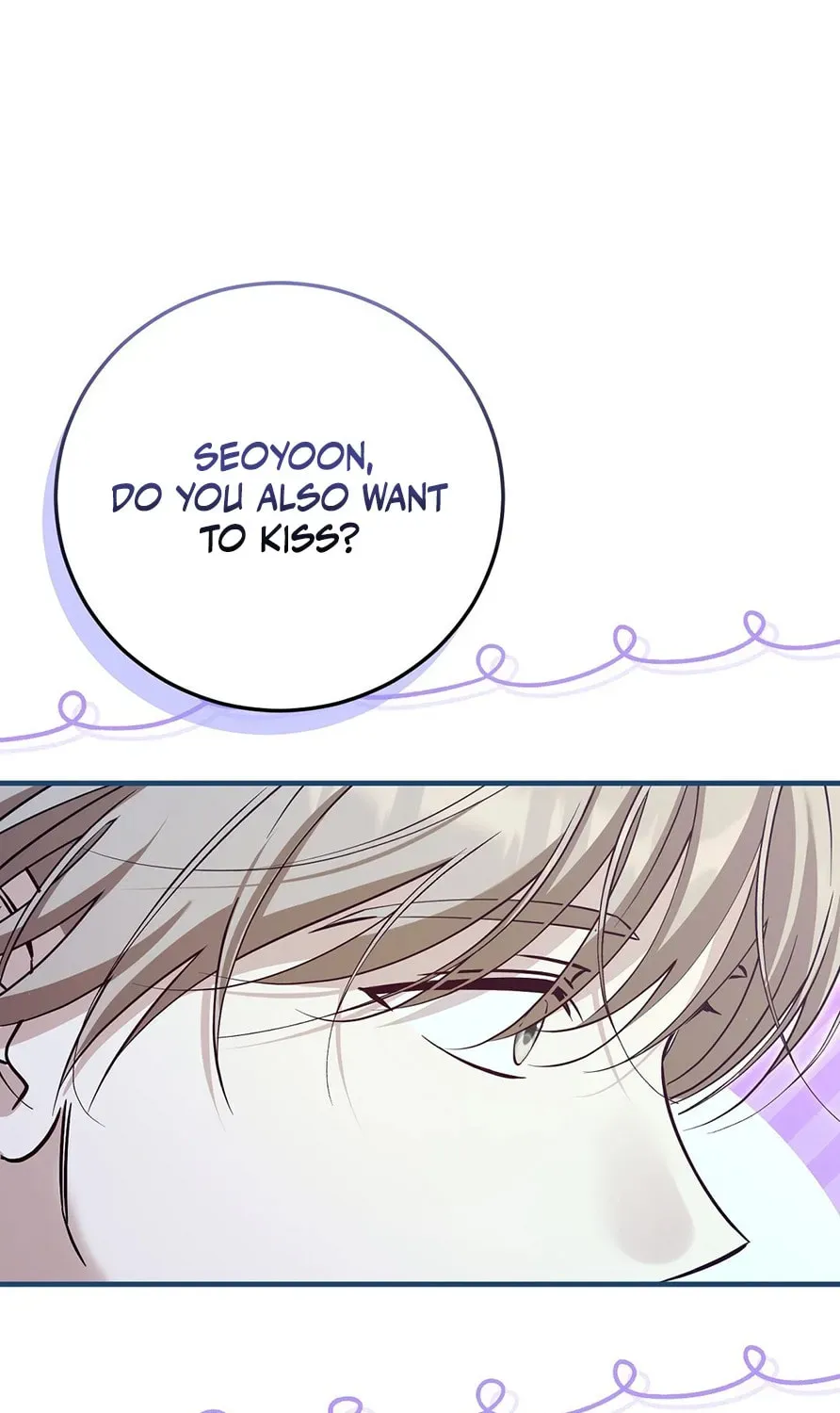 Lovesick and Tired Chapter 13 page 56