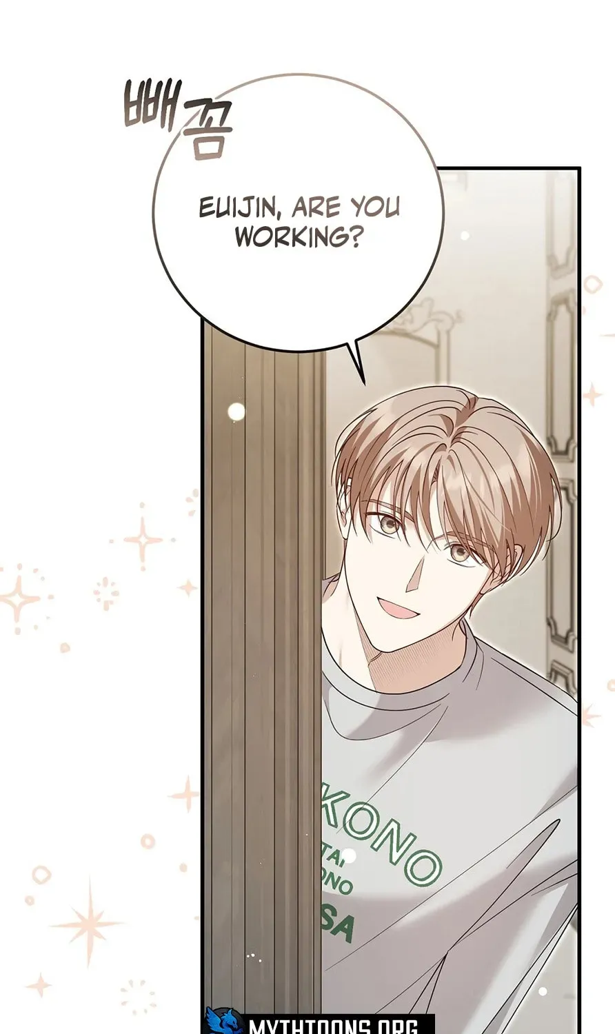 Lovesick and Tired Chapter 13 page 65