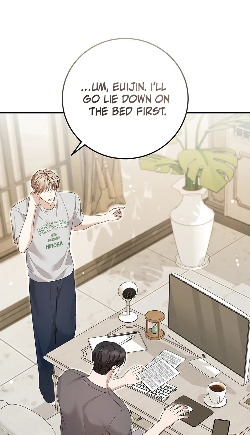 Lovesick and Tired Chapter 13 page 78