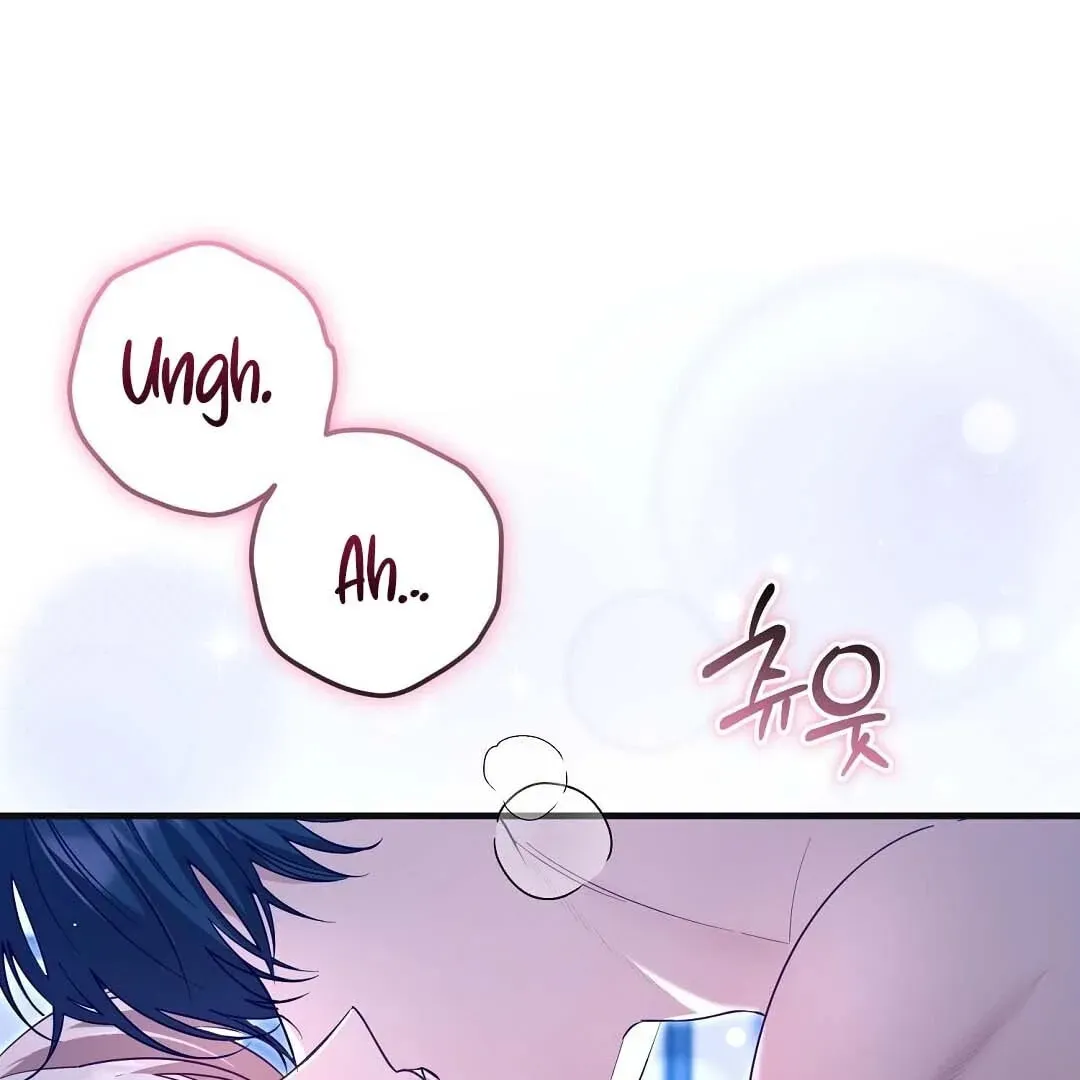 Lovesick and Tired Chapter 14 page 7