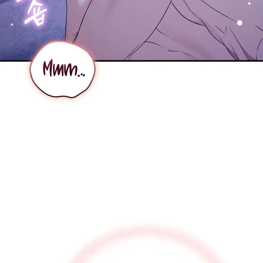 Lovesick and Tired Chapter 14 page 17