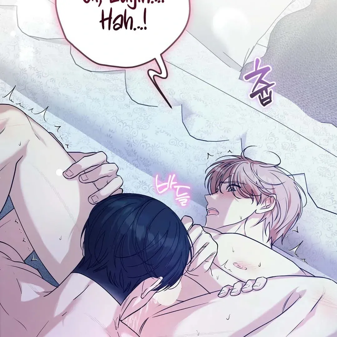 Lovesick and Tired Chapter 14 page 82