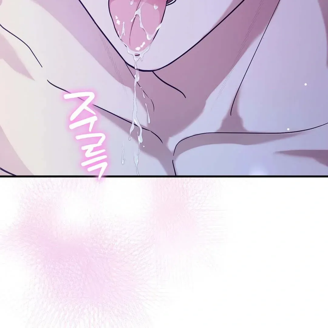 Lovesick and Tired Chapter 14 page 111