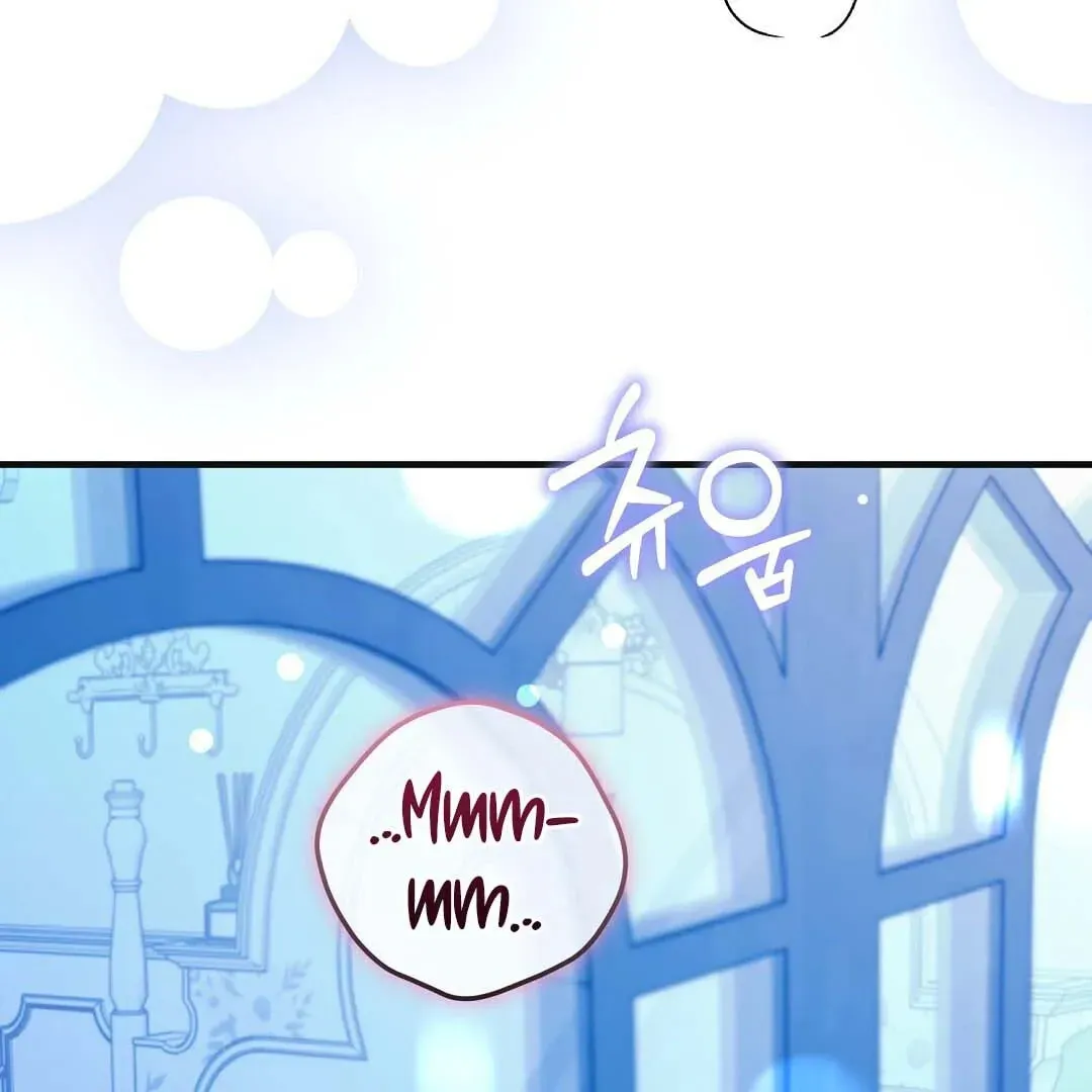 Lovesick and Tired Chapter 14 page 137