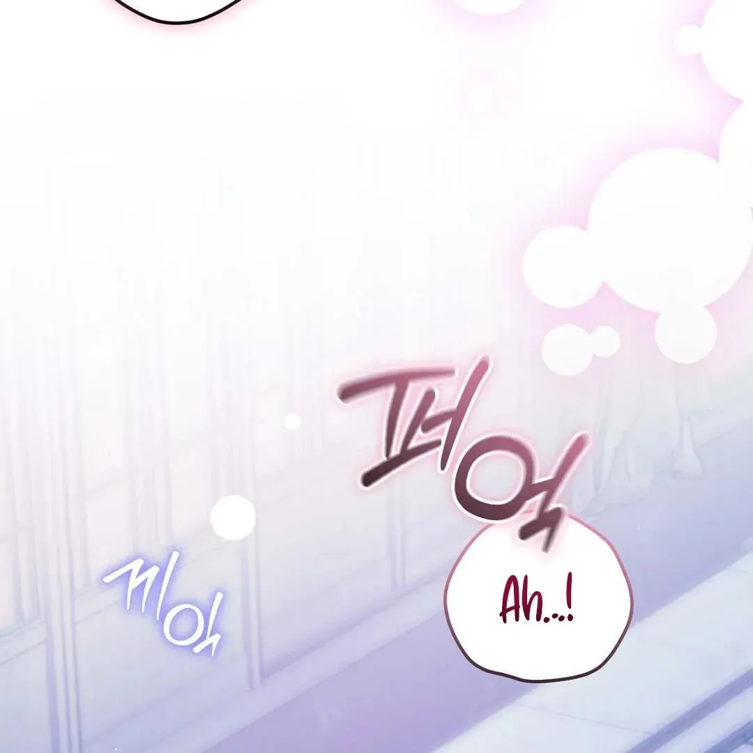 Lovesick and Tired Chapter 15 page 11