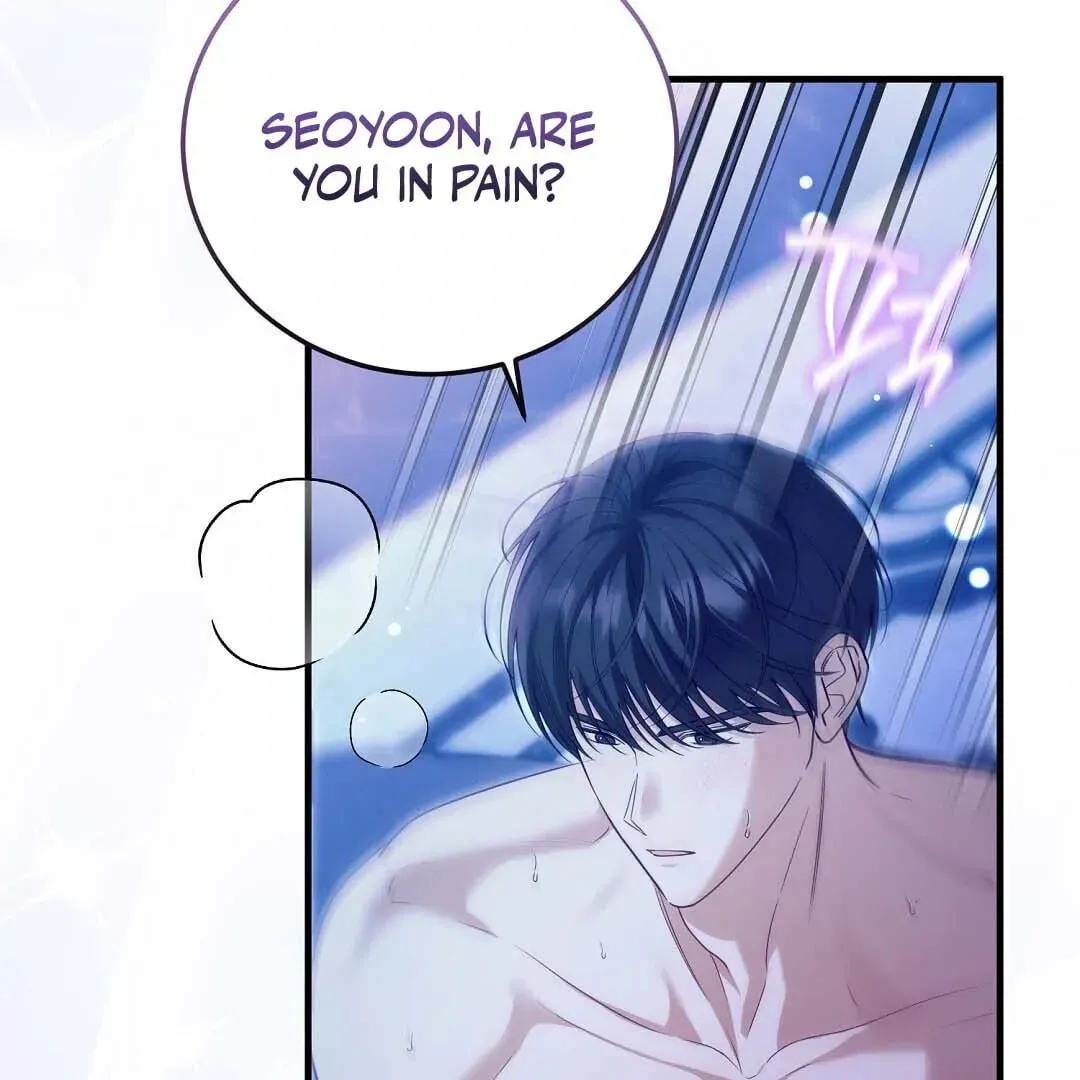 Lovesick and Tired Chapter 15 page 15