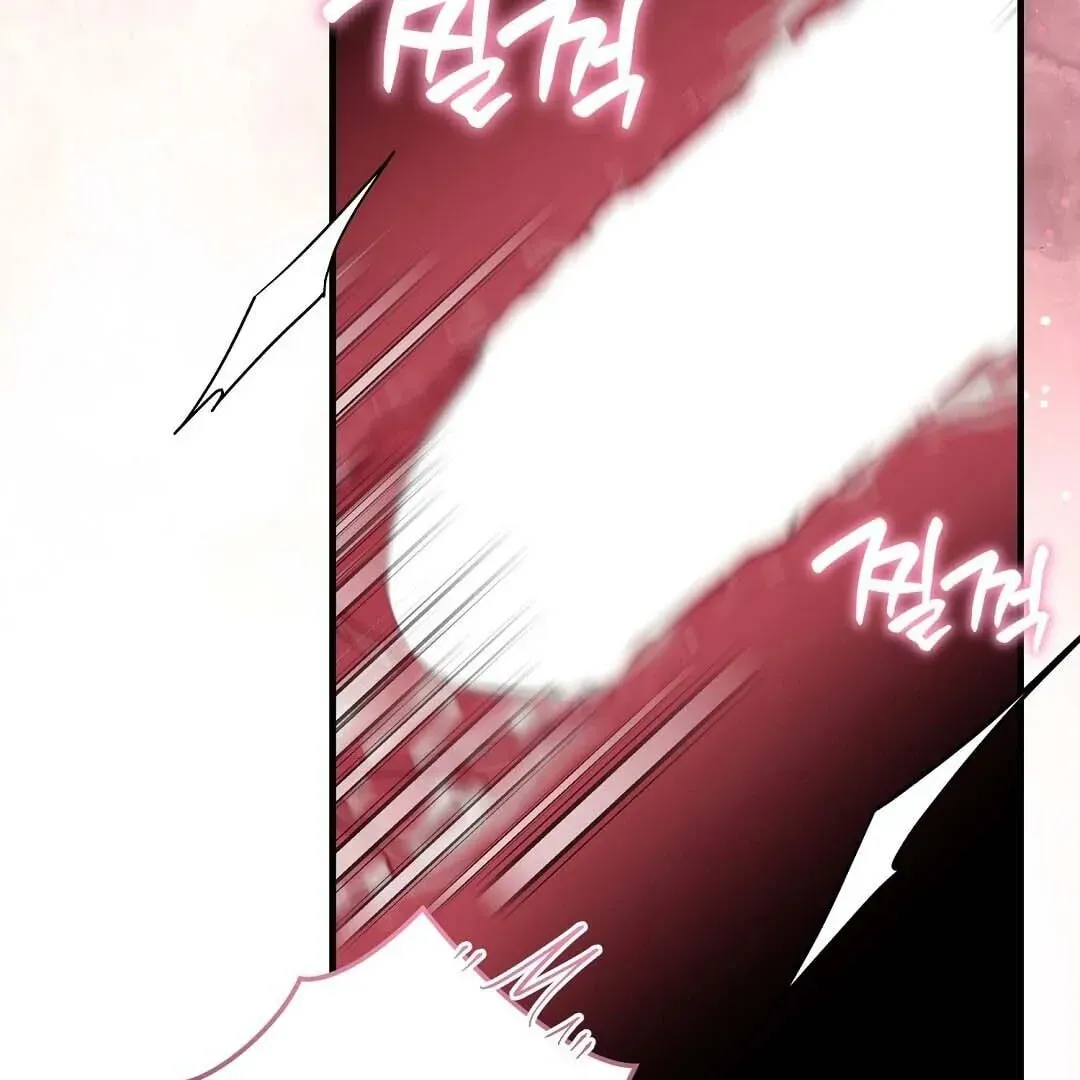 Lovesick and Tired Chapter 15 page 33