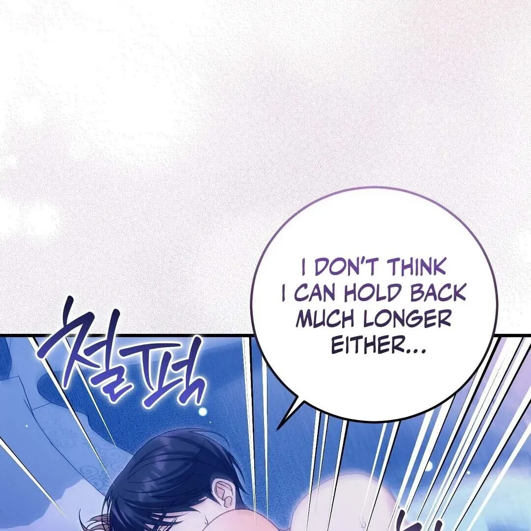 Lovesick and Tired Chapter 15 page 57