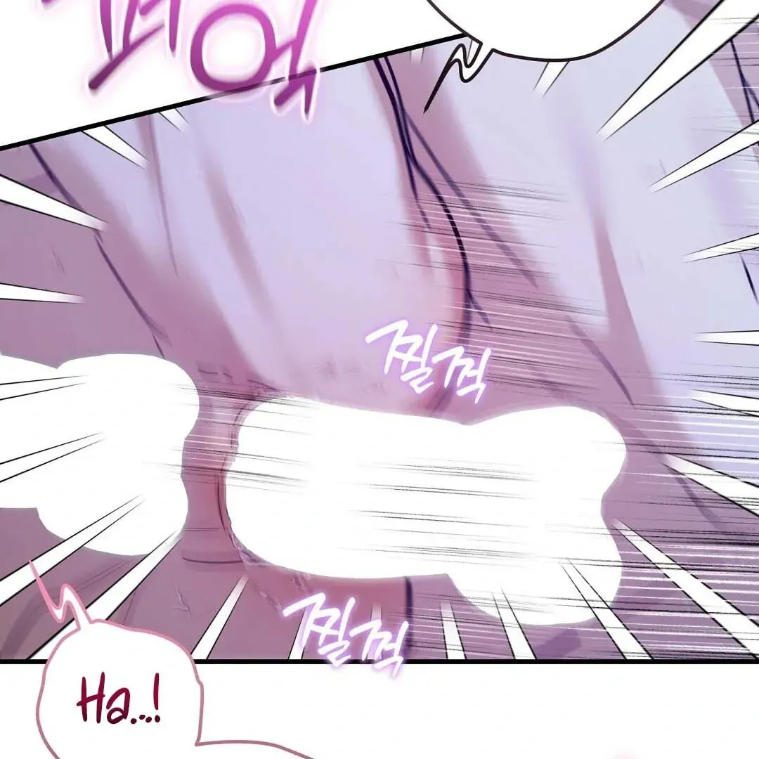 Lovesick and Tired Chapter 15 page 64