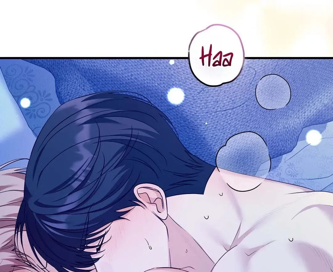 Lovesick and Tired Chapter 15 page 73