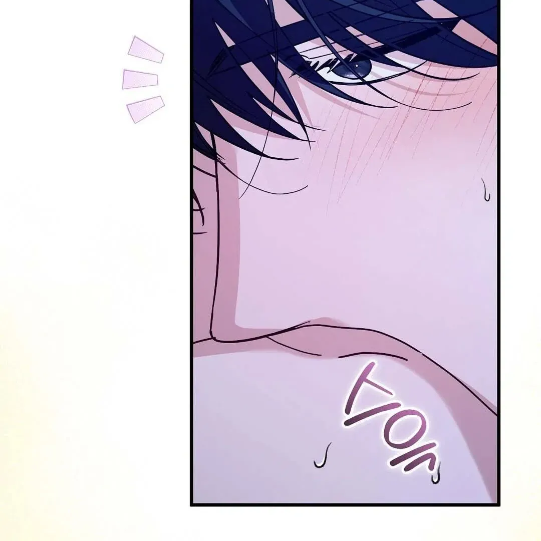 Lovesick and Tired Chapter 15 page 76