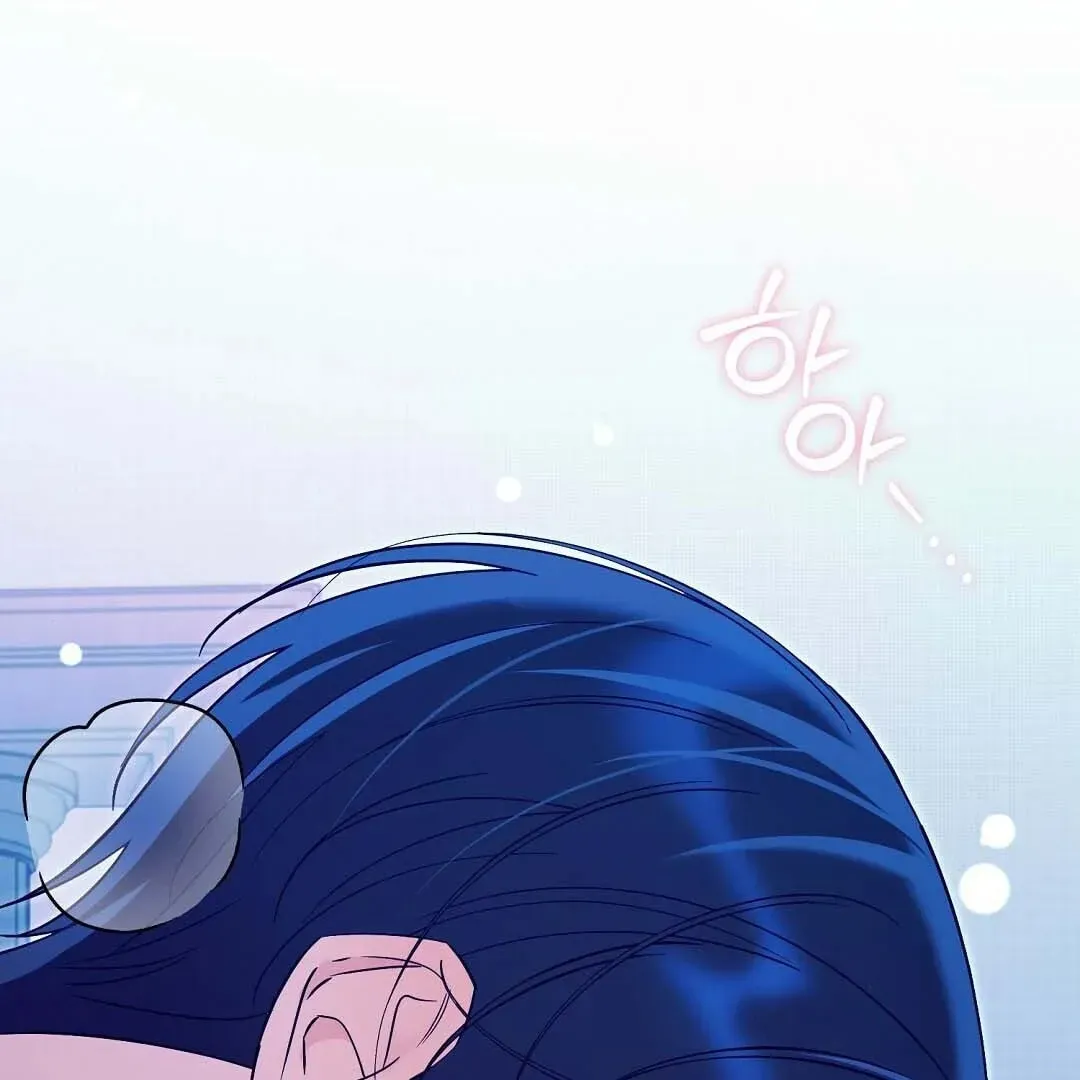 Lovesick and Tired Chapter 15 page 90